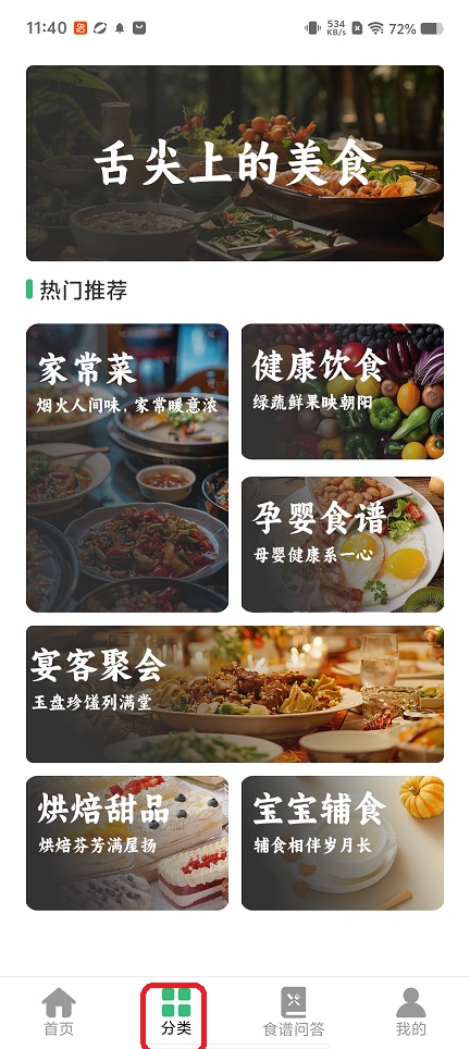 微信图片_20260326114055_20783_2.jpg