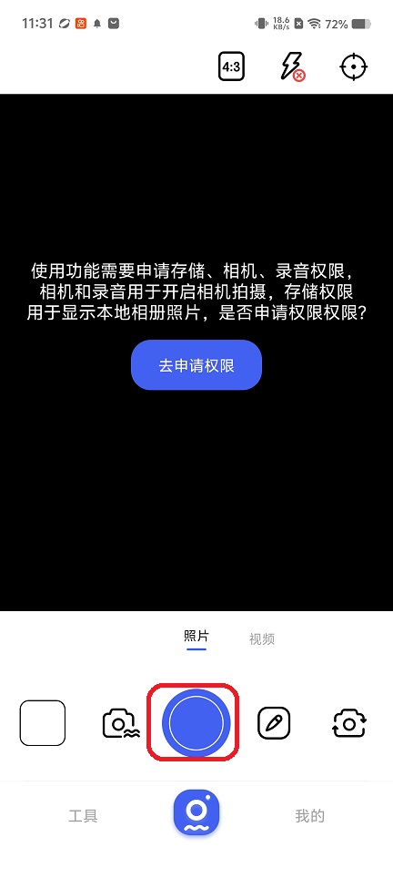 微信图片_20260326113201_20744_2.jpg