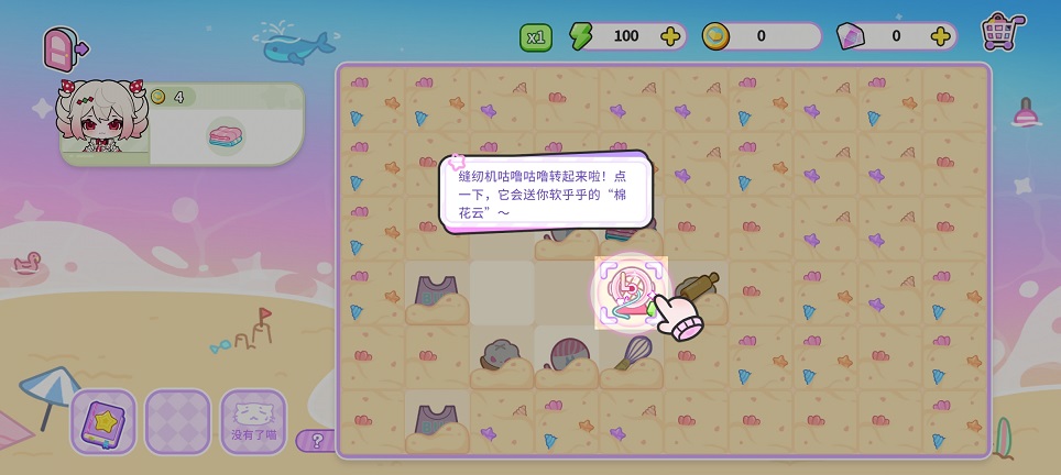微信图片_20260326142146_20819_2.jpg