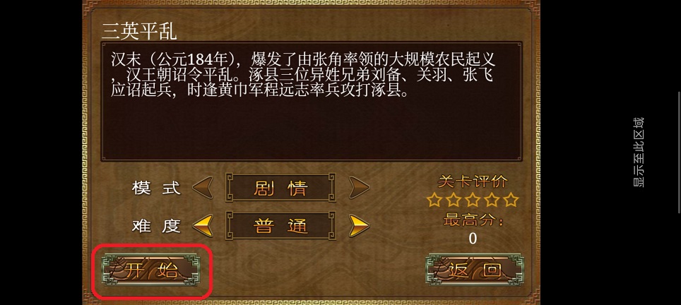 微信图片_20260326133625_20790_2.jpg