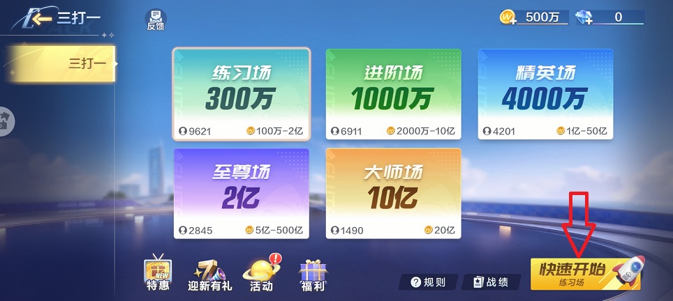 微信图片_20260326142729_20835_2.jpg
