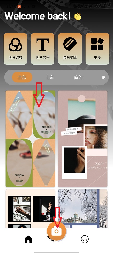 微信图片_20260326113856_20768_2.jpg