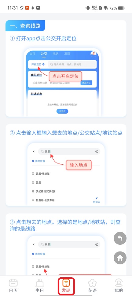 微信图片_20260326113132_20741_2.jpg