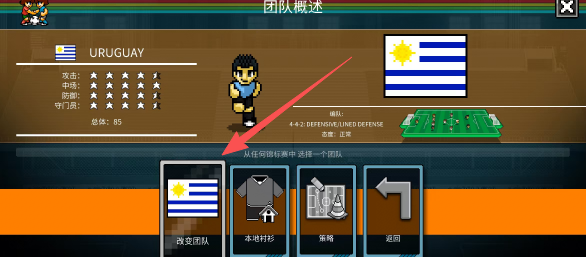 6a7ec53e55583de0d4552f695626cb0c.png