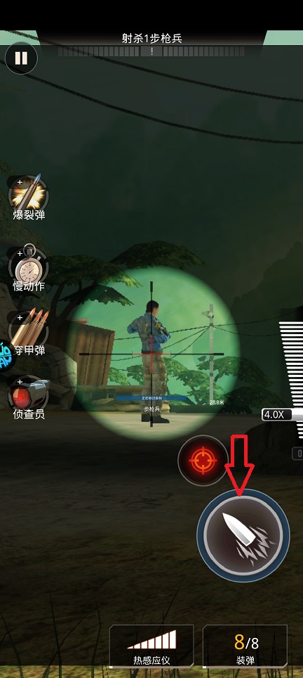 微信图片_20260326142326_20827_2.jpg