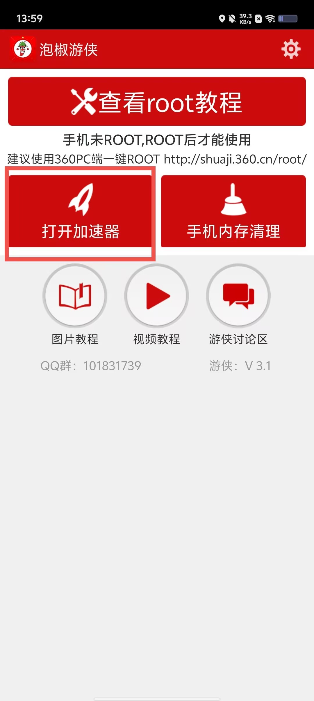 affd9e7f7065a73957f4ddecdeafd866.jpg