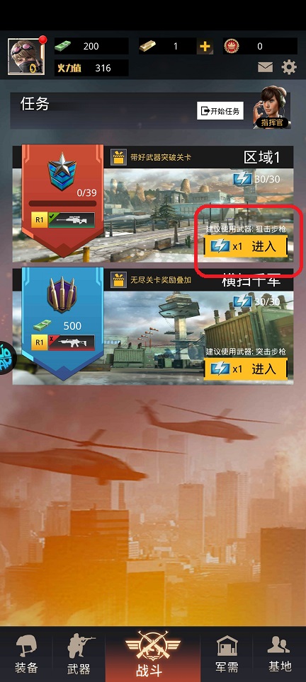 微信图片_20260326142322_20824_2.jpg