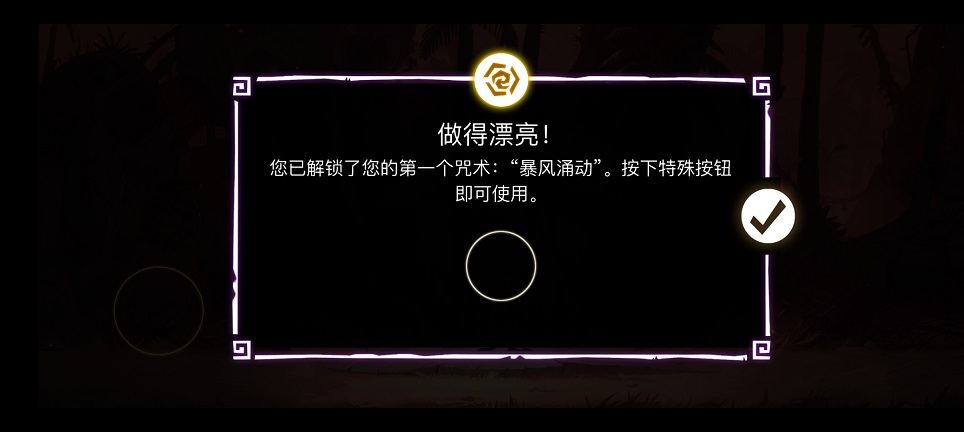 微信图片_20260326143607_20856_2.jpg