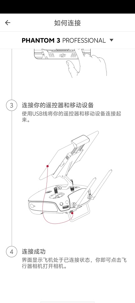 微信图片_20260326113015_20733_2.jpg