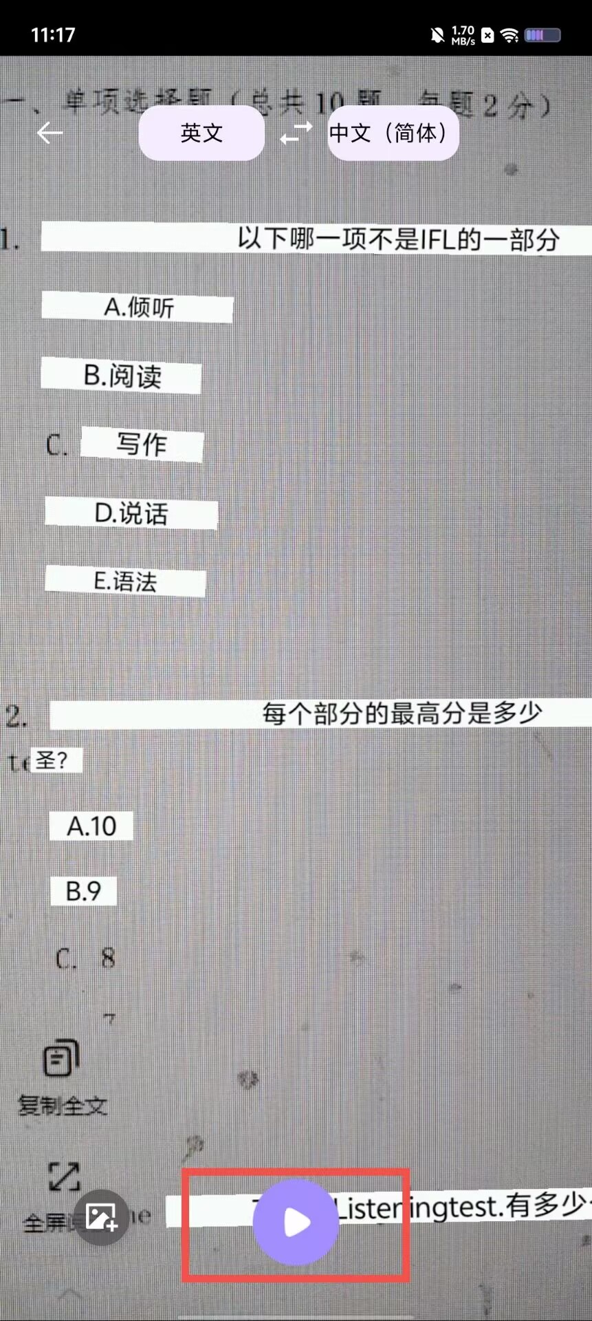b7631f8e64e27612477e7693fc215ea7.jpg