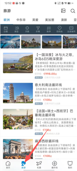 c6968bfb76f02128bf939cd88a0296e1.png
