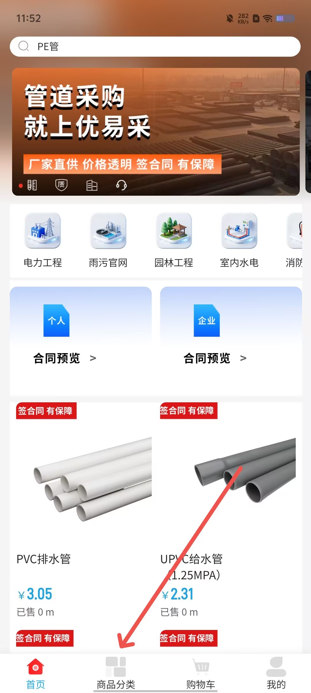 c0f741a380f89e4c1f237f59abc045ee.jpg