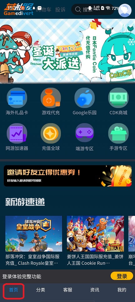 微信图片_20260326113735_20763_2.jpg