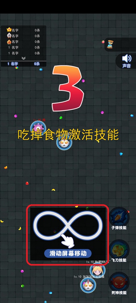 微信图片_20260326142928_20840_2.jpg