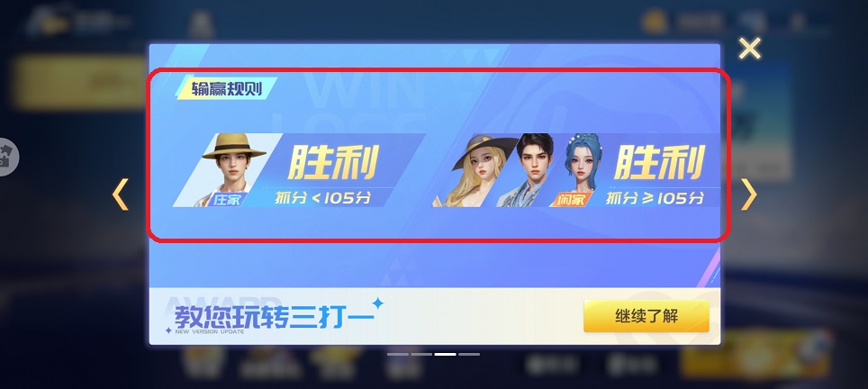 微信图片_20260326142730_20837_2.jpg