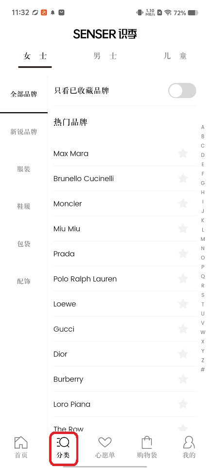 微信图片_20260326113258_20748_2.jpg