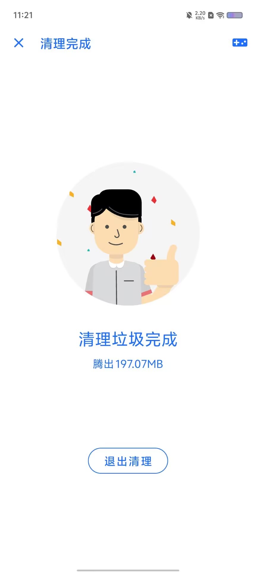 c8113b2829e7e8c90333982a944aa93d.jpg