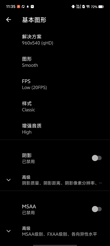 微信图片_20260326113536_20761_2.jpg
