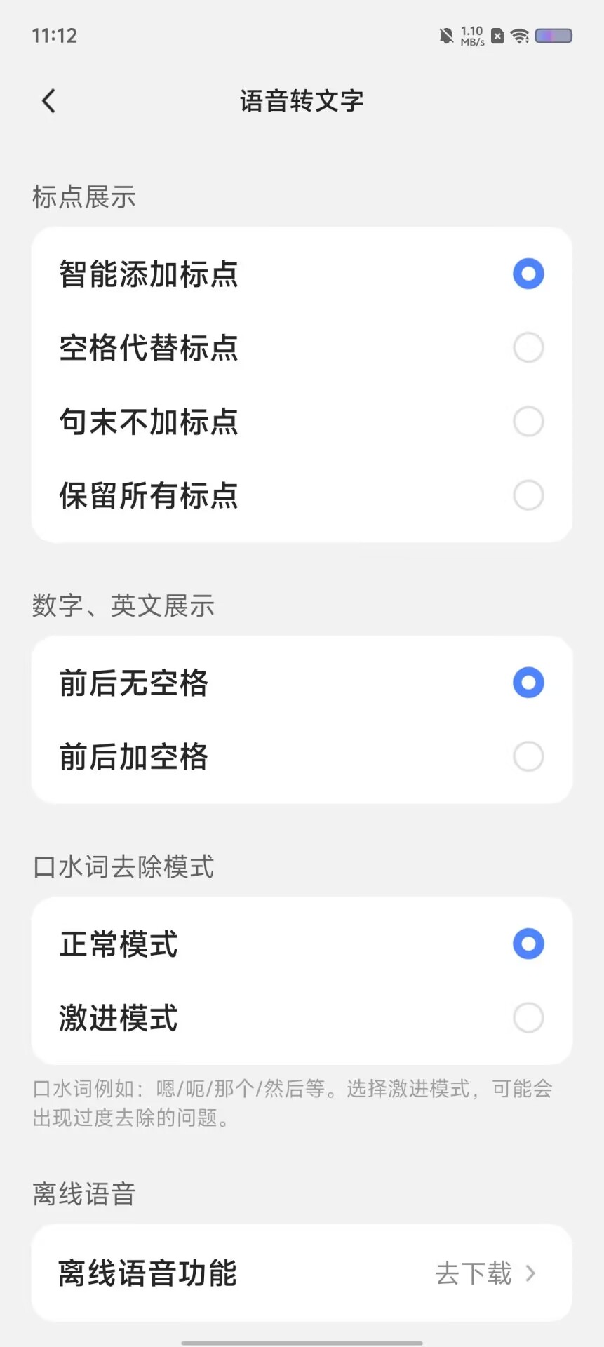 db7e7e3f75b089edda424e669660e6e1.jpg