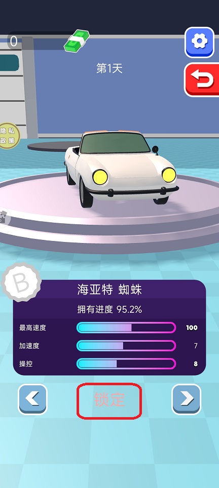 微信图片_20260326141031_20802_2.jpg