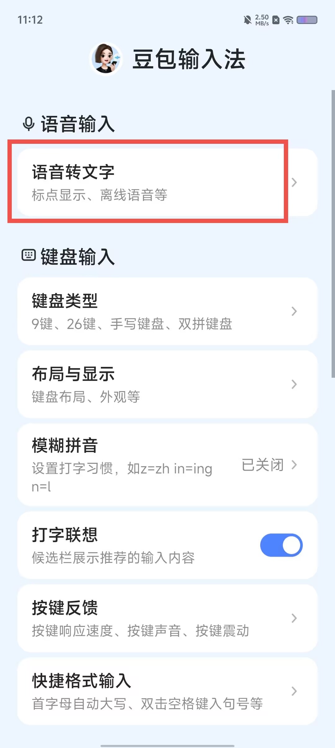 e0170f5bef74a735eaaa57c567ab06e7.jpg