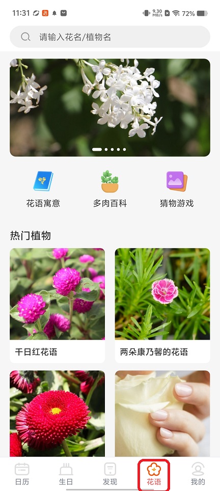 微信图片_20260326113133_20742_2.jpg