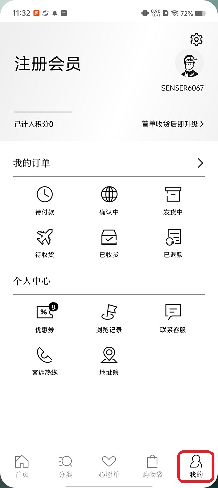 微信图片_20260326113300_20750_2.jpg