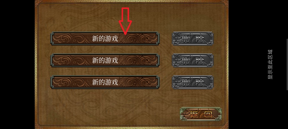 微信图片_20260326133622_20787_2.jpg