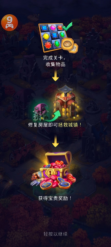 微信图片_20260326143807_20860_2.jpg