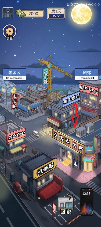 微信图片_20260326144006_20863_2.jpg