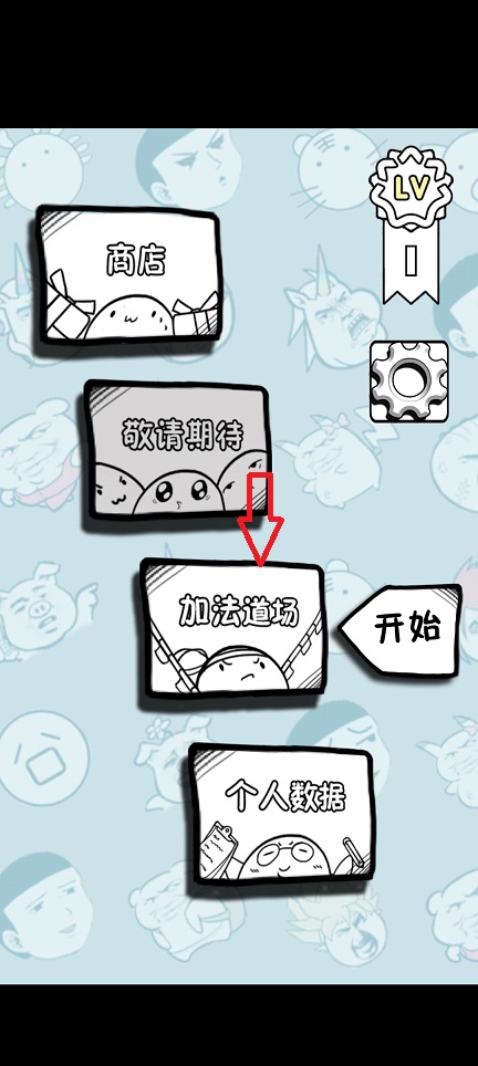 微信图片_20260326142506_20830_2.jpg