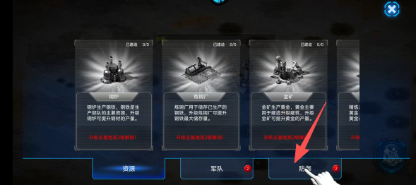 f1a3f21983799443c9fae0e1d4768789.png