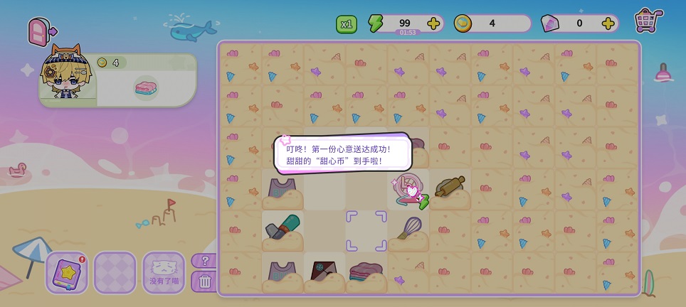 微信图片_20260326142147_20820_2.jpg