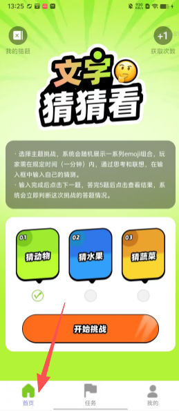 902df08de722d21b19bfd123f89684cd.png