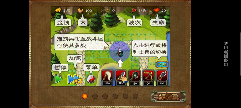 微信图片_20260326133623_20788_2.jpg