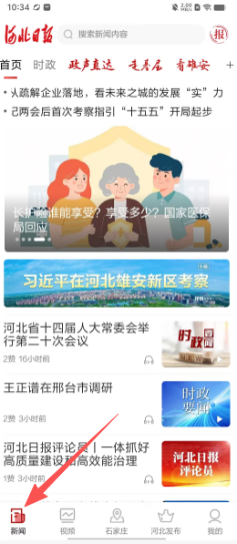 b5581671b618b37e6711e085faff13c6.png