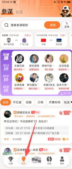 74b39f6297e9ae1554f1ad9df79c7371.png
