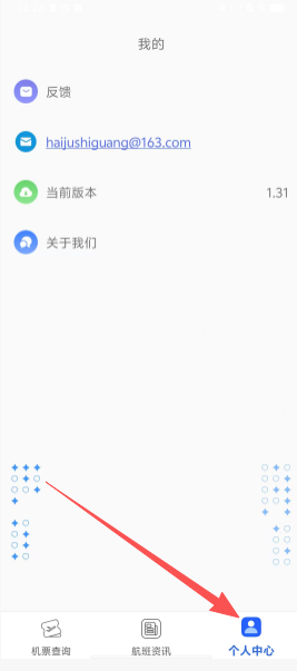 0fd74bf17a147d8809cfc1c593db8a03.png