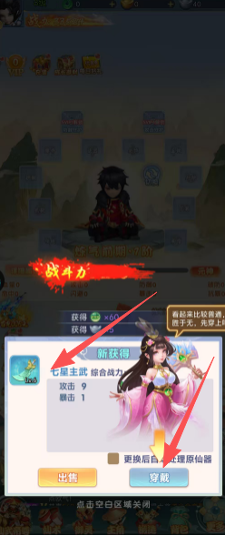 83bd3a950724234782ea39fc9ecb1b39.png