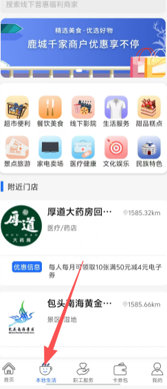 4c8083efecf969b56ab09c37f93d5df2.png