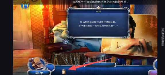 9a2aa6c530dc10bad5513aa966e6dcc9.png