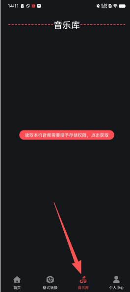 60bbeaab1108e26b90f8b07e27089826.png