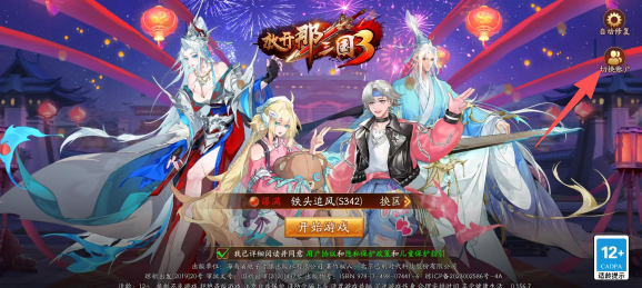 fe792236231035f61d464a21284258ce.png