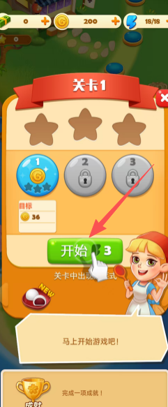 ea79d77b44a8803bd83723164e99a442.png