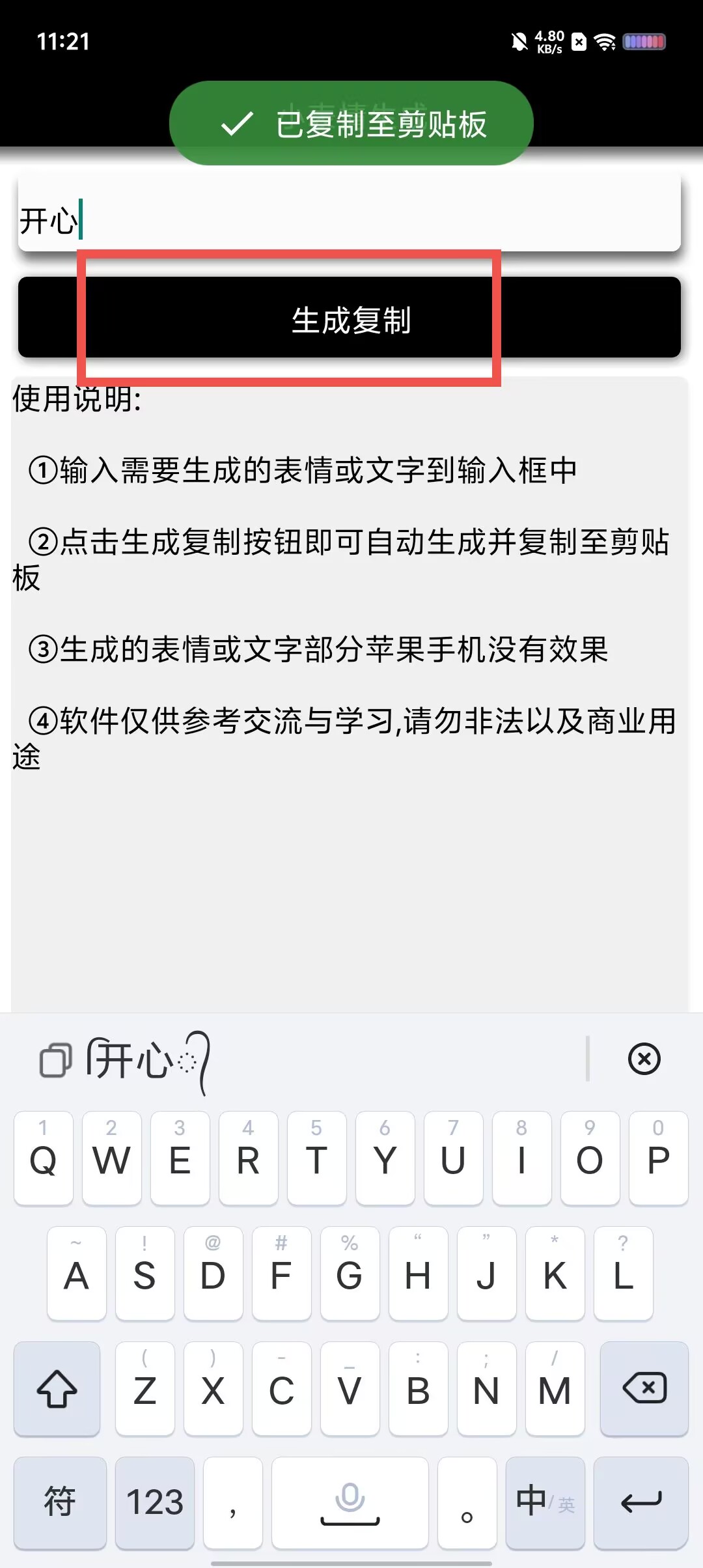 5d4bc3d74292349d64dc6963ff903ea5.jpg