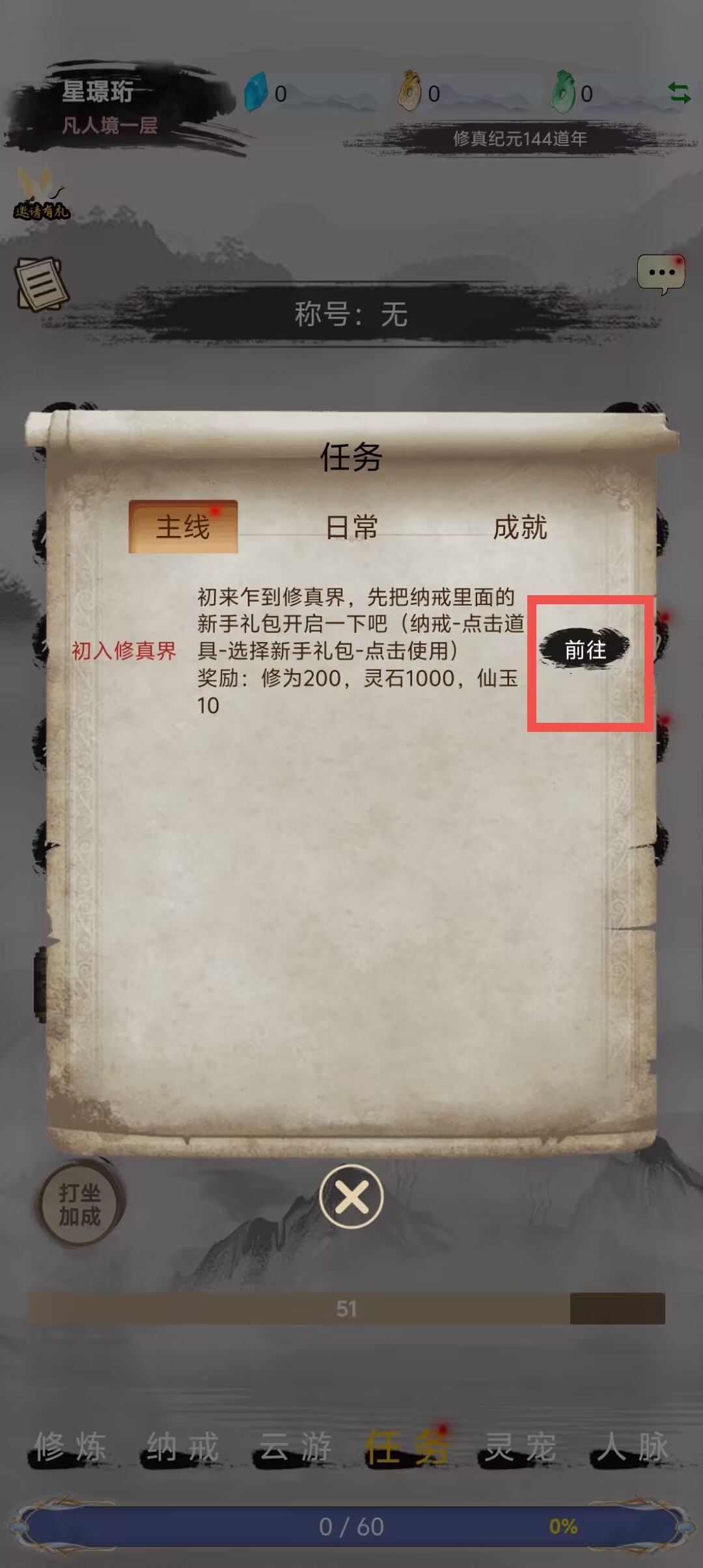 64a12931cf7dbb2e550fc2cdafe78961.jpg