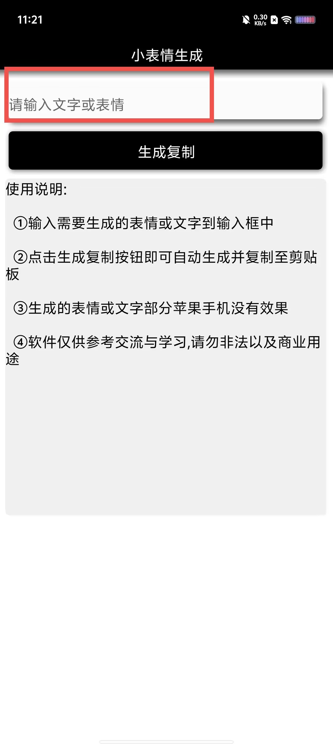 72fe93e8f85846f8e35ea5e21476dccb.jpg