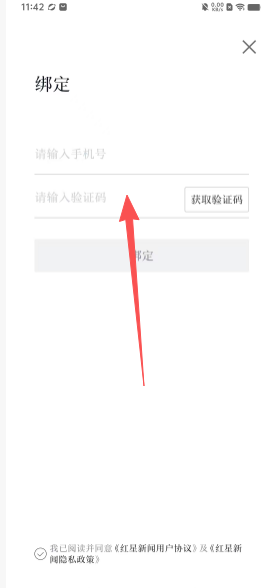 17123cf73d3371b8aee6ffbc0f823480.png