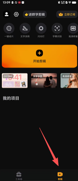 caf34061610da6e69f0cf029b68e73cb.png