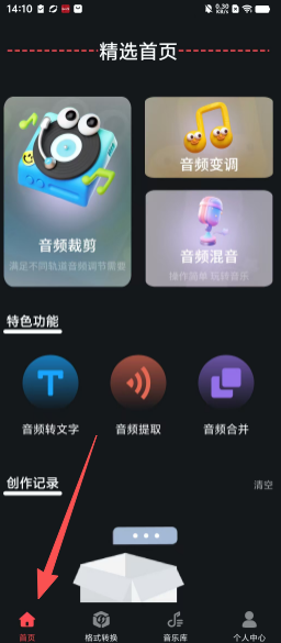 9e39a562074ad84a389ffa7f70e32776.png
